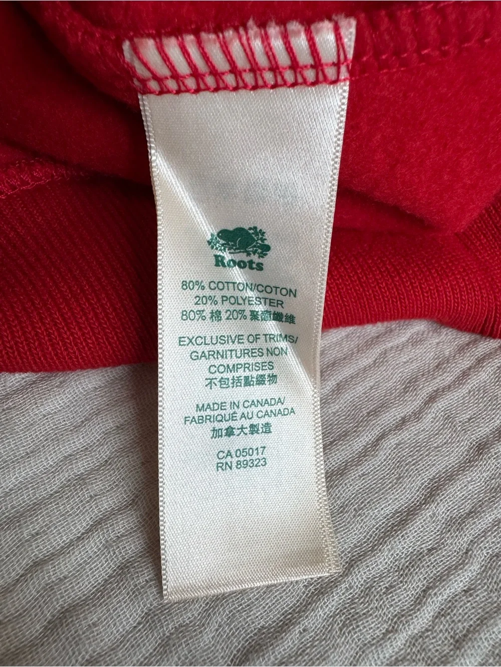 ROOTS Cooper Canada Kanga Hoodie in Sage Red (Unisex) - Picture 7 of 8